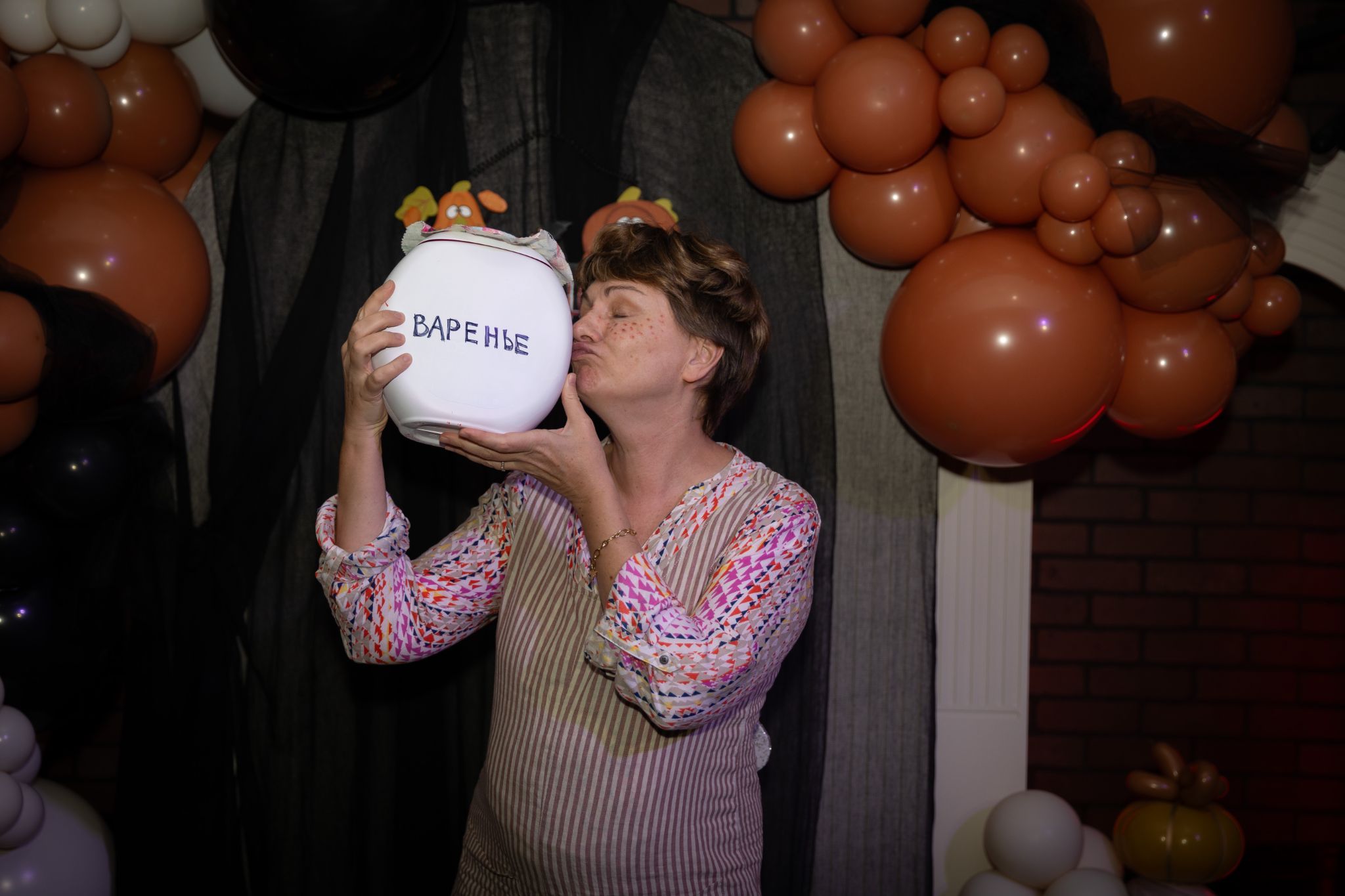 SENS Photography Events Halloween Quiz 036