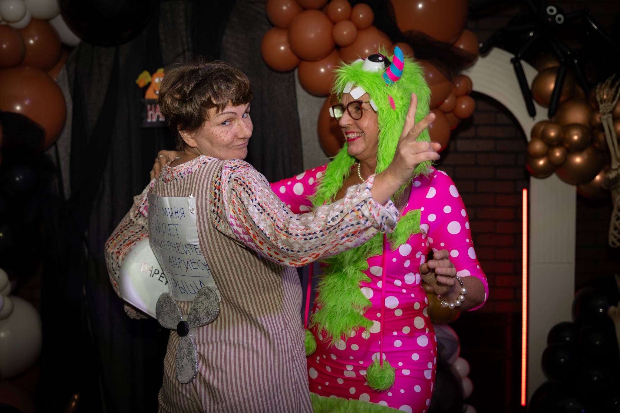 SENS Photography Events Halloween Quiz 057